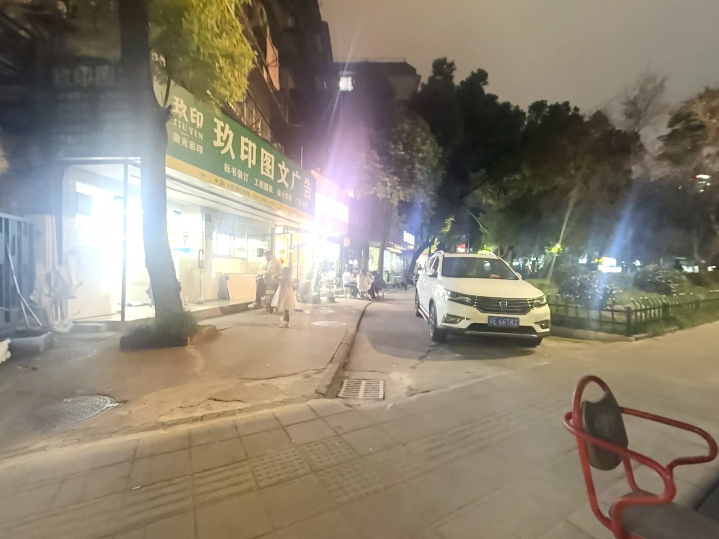 VR预览图