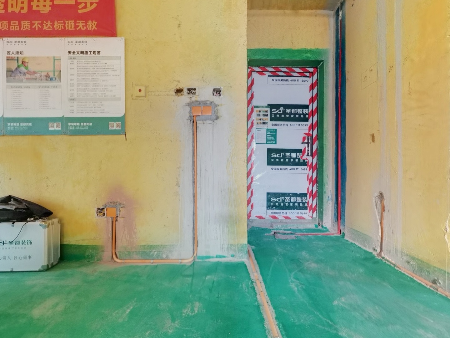 VR预览图