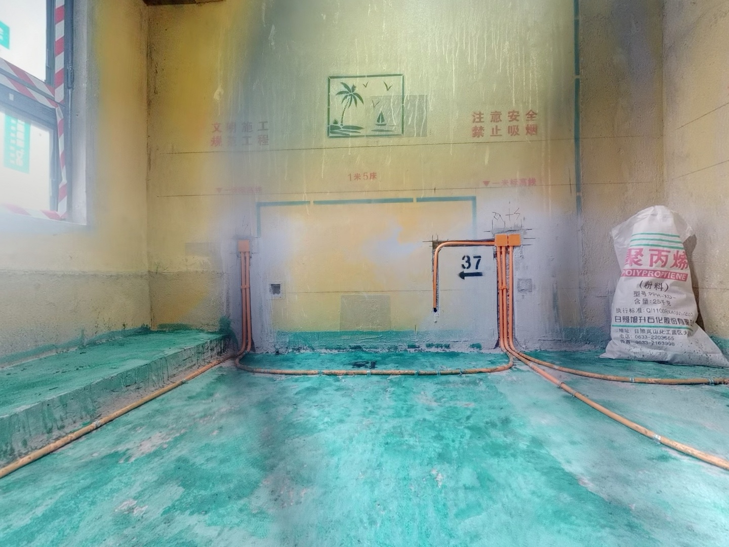 VR预览图