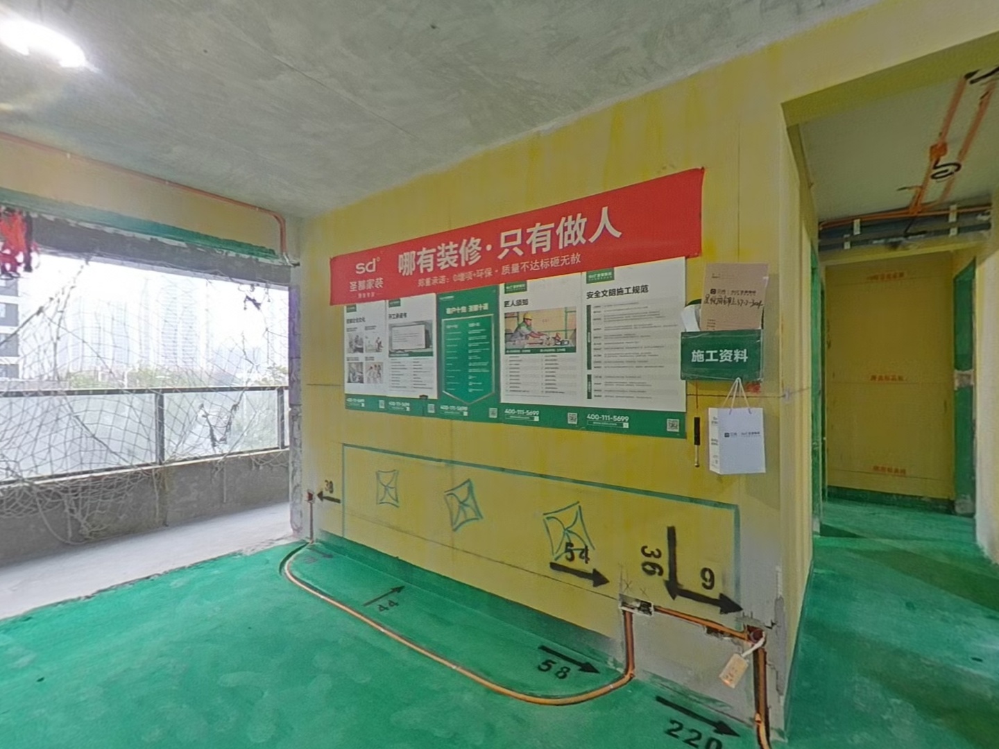VR预览图