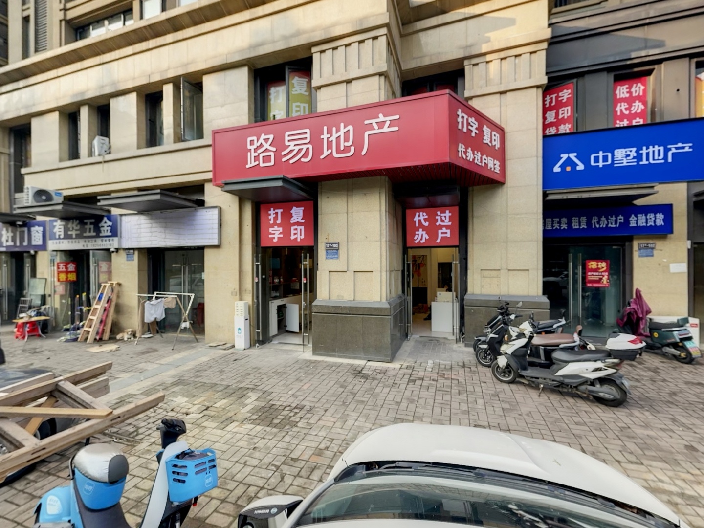 VR预览图