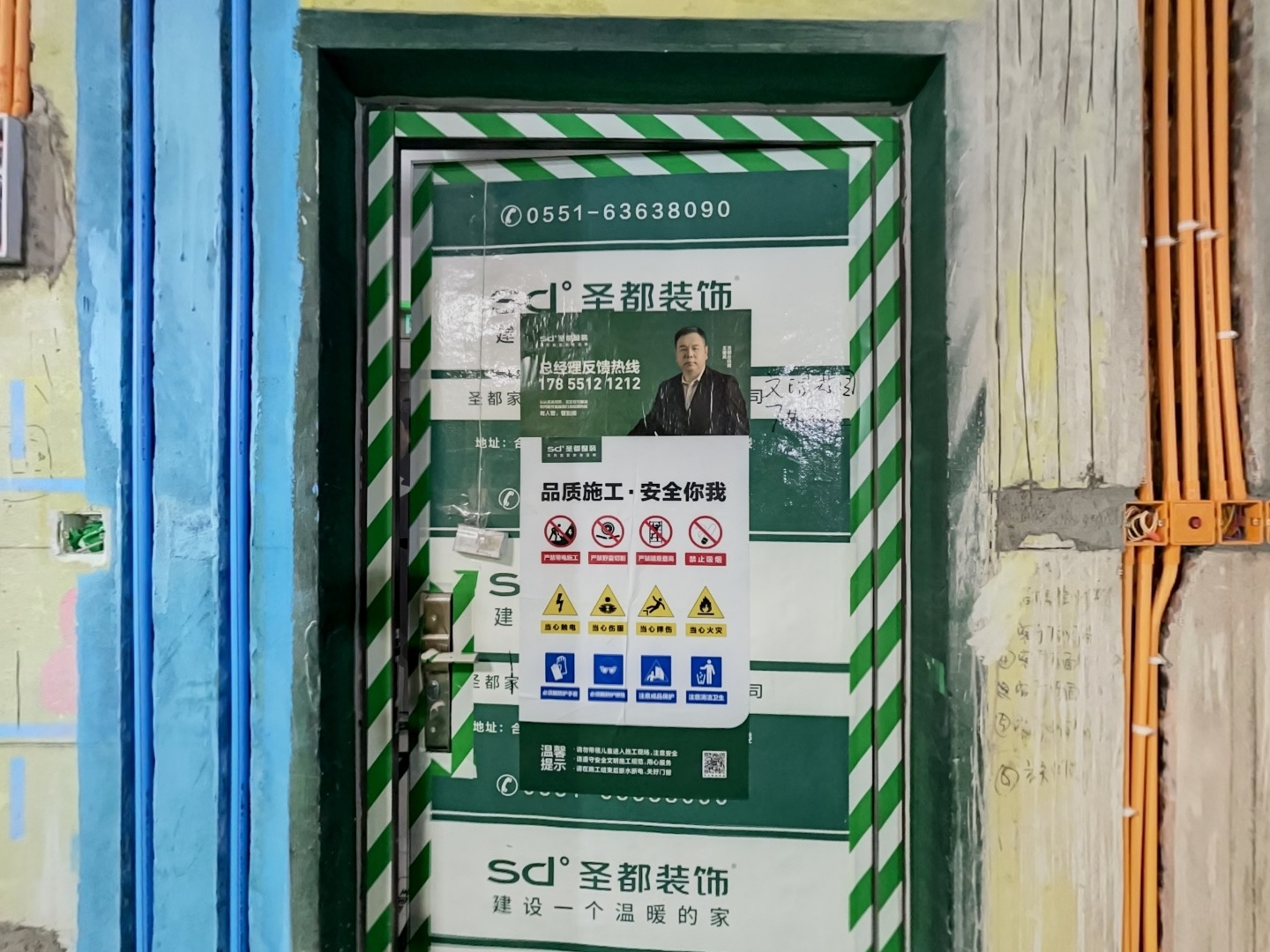 VR预览图
