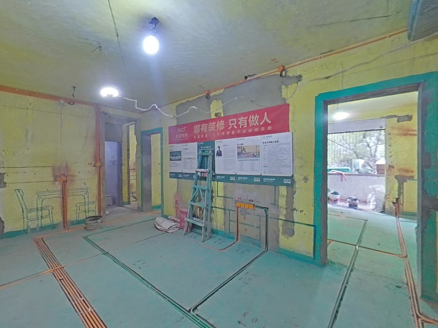 VR预览图