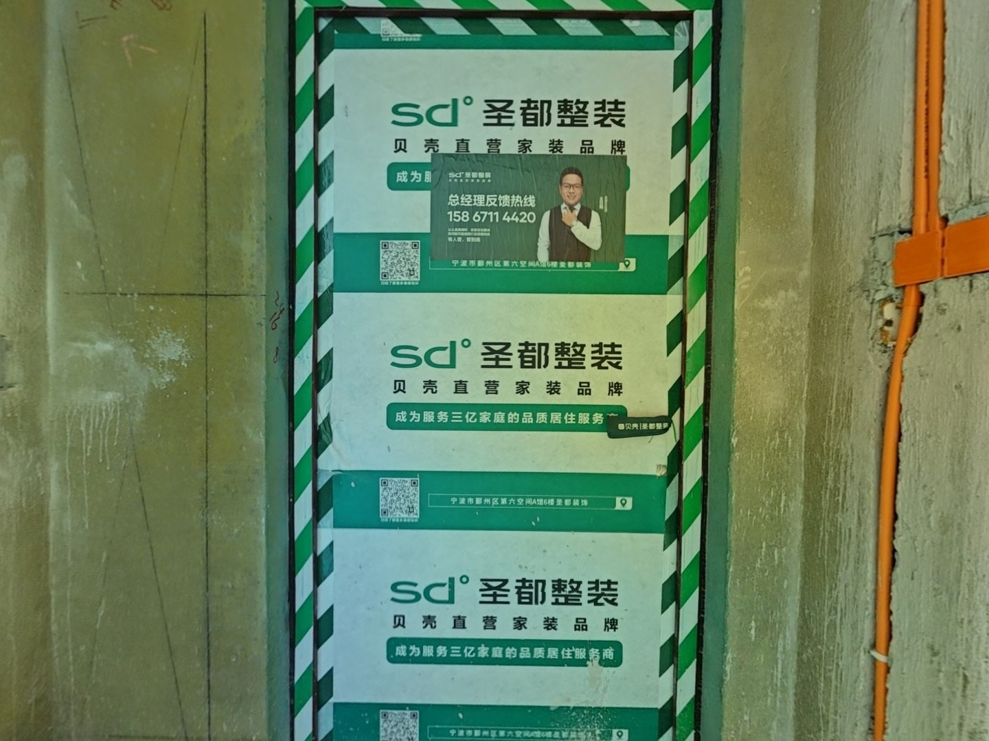VR预览图