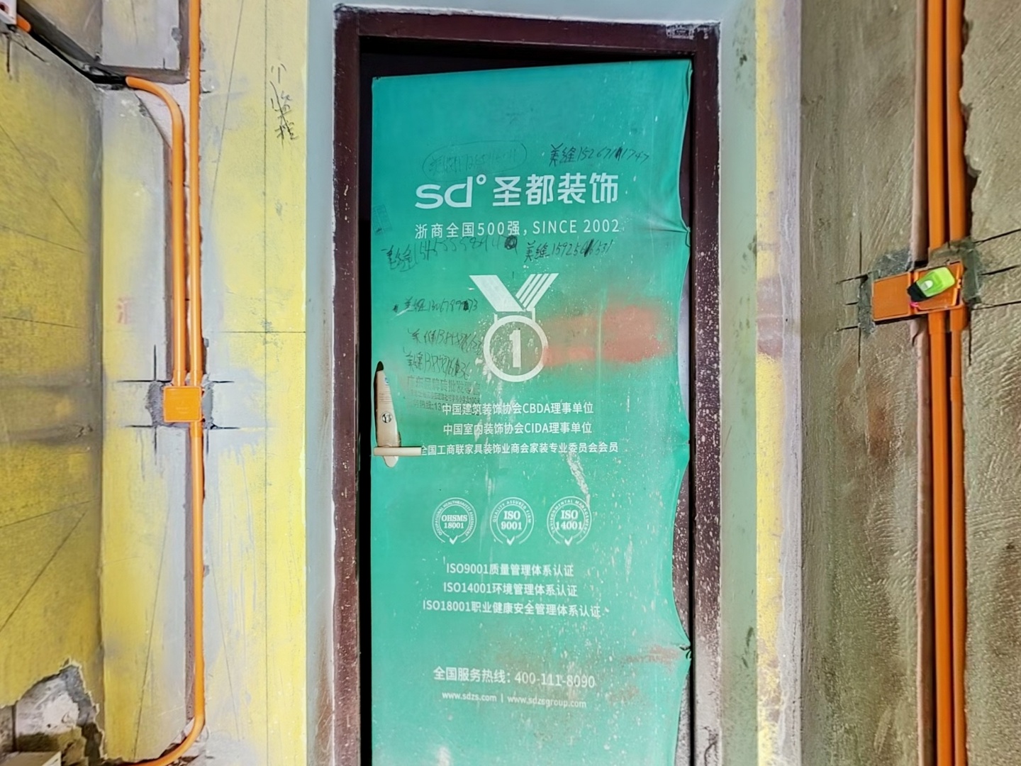 VR预览图