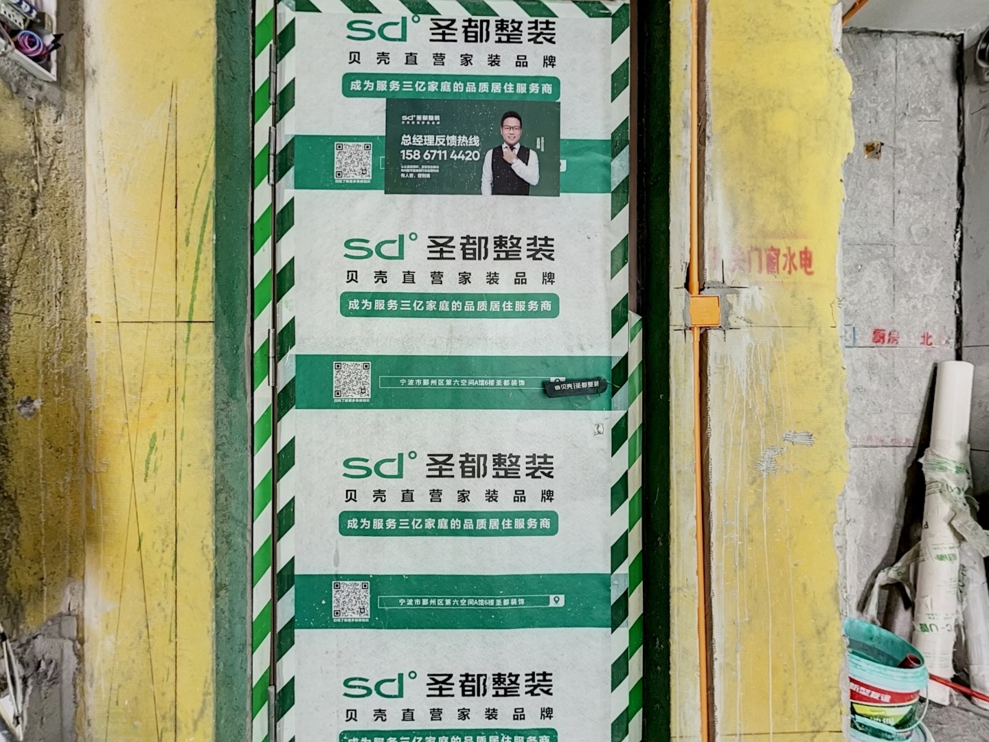 VR预览图