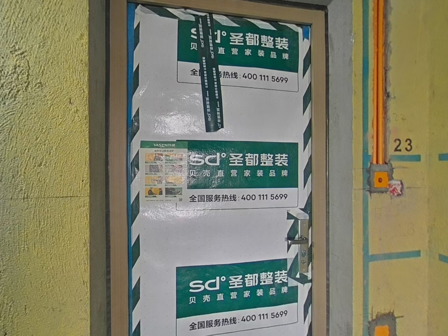 VR预览图