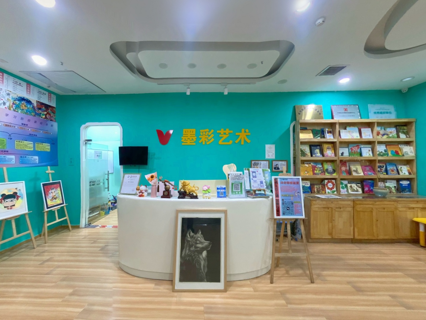 VR预览图