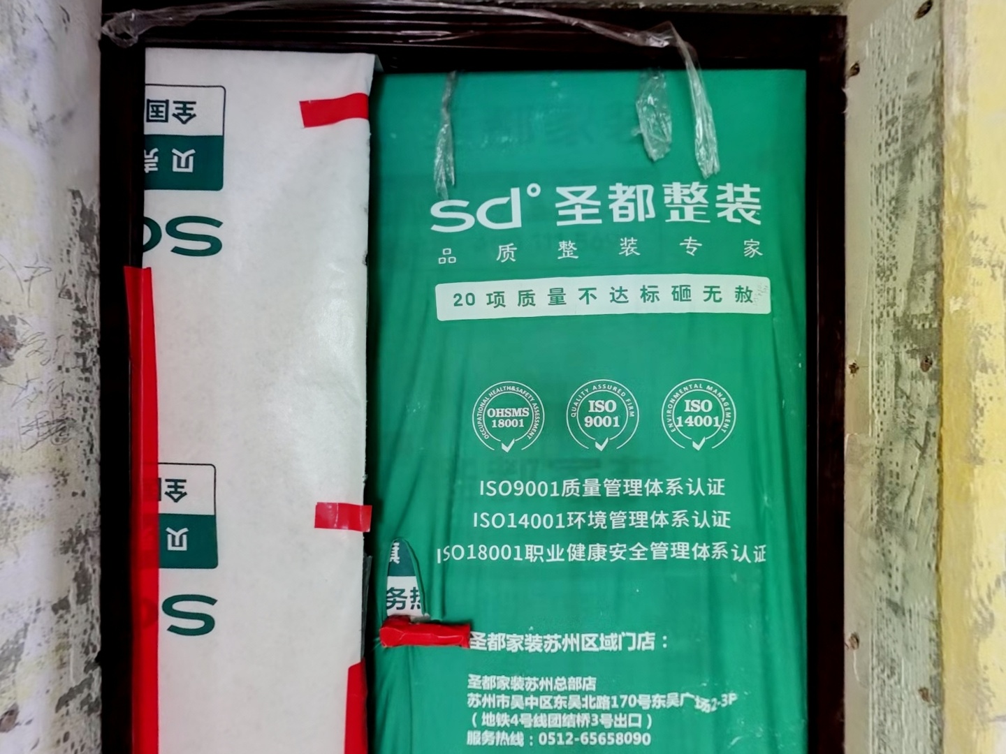 VR预览图