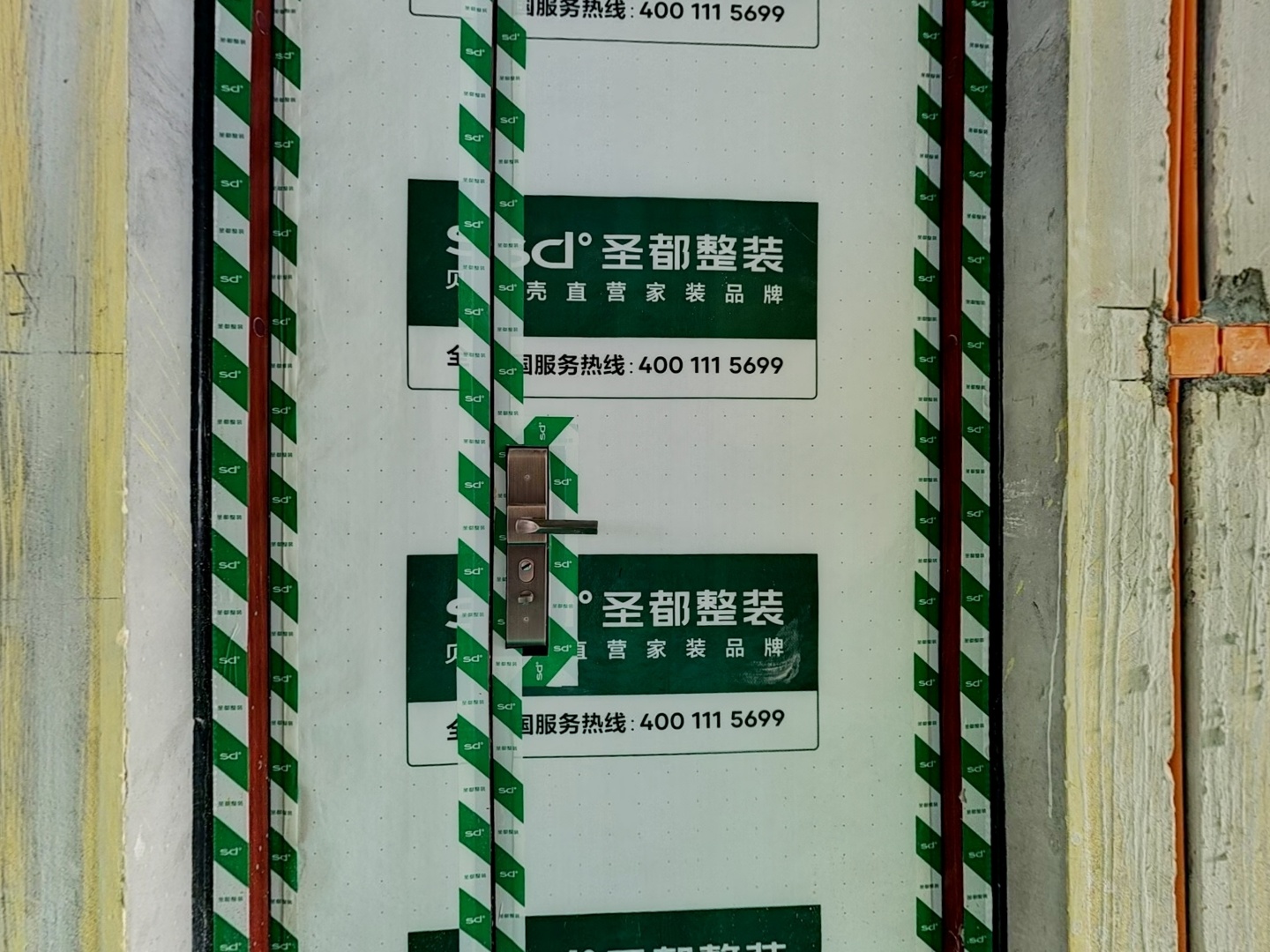 VR预览图