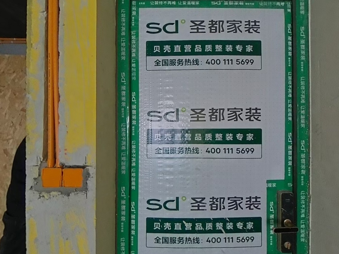 VR预览图