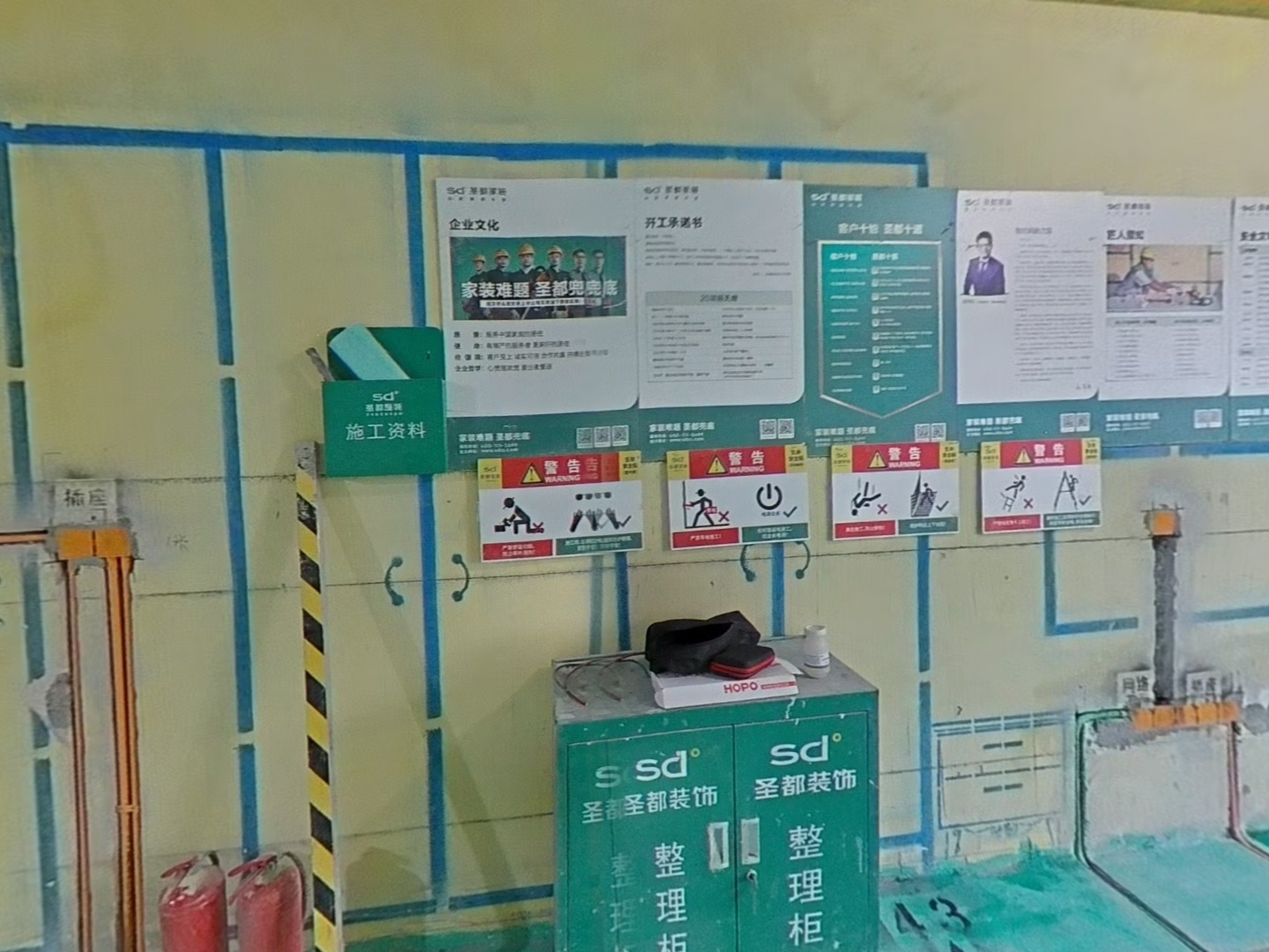 VR预览图