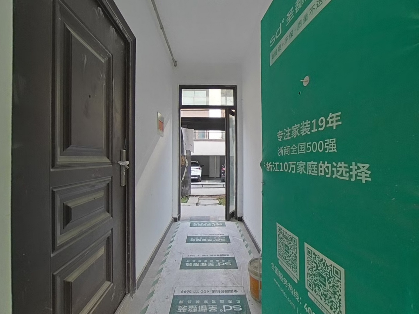 VR预览图