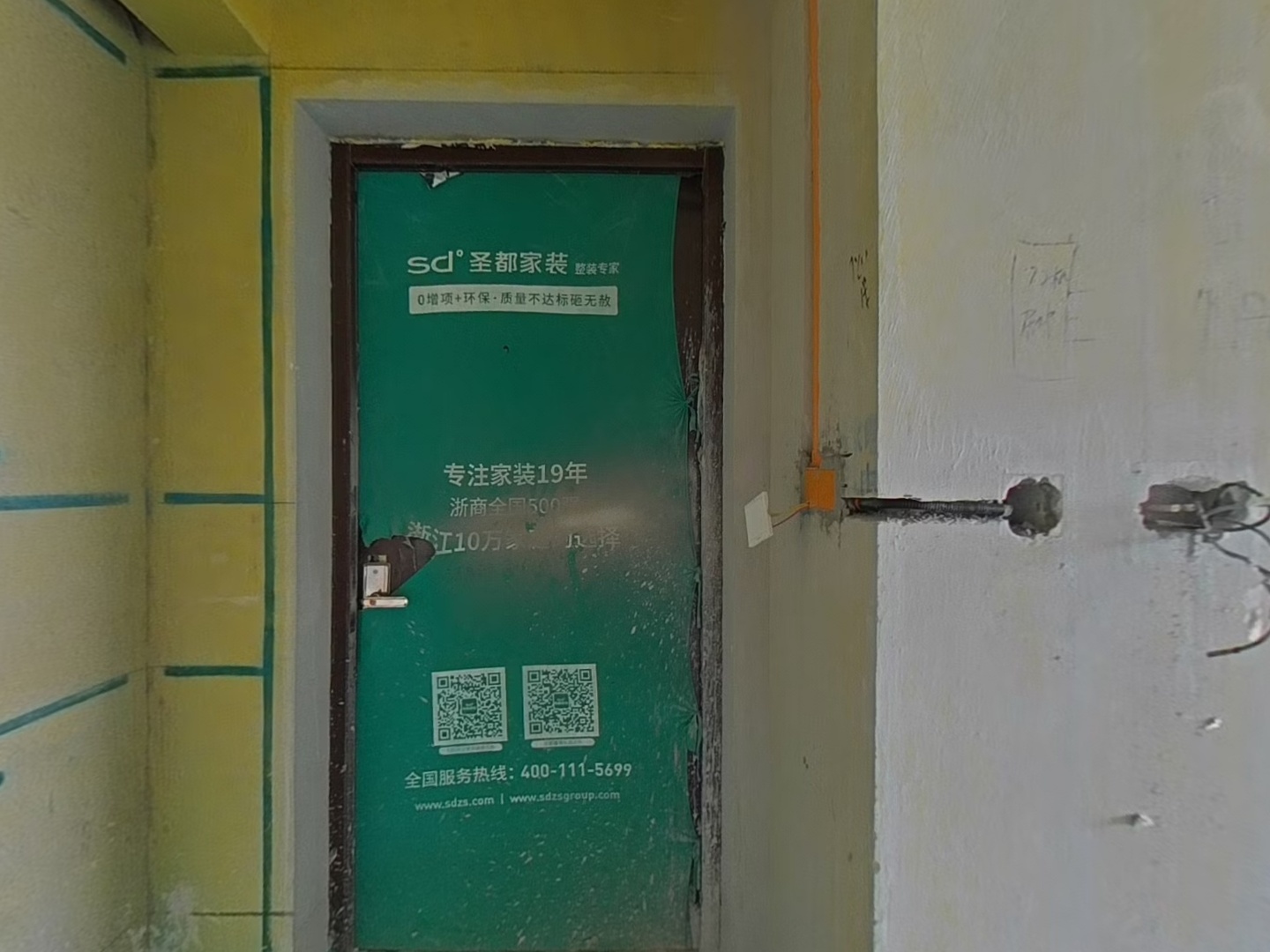 VR预览图