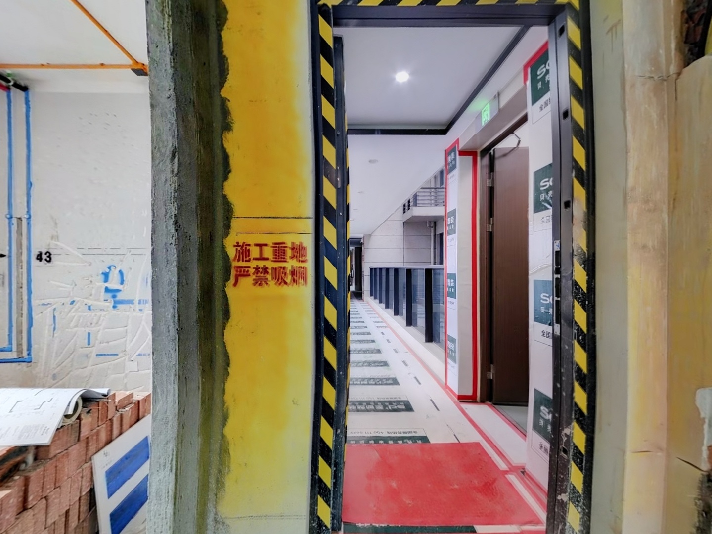VR预览图