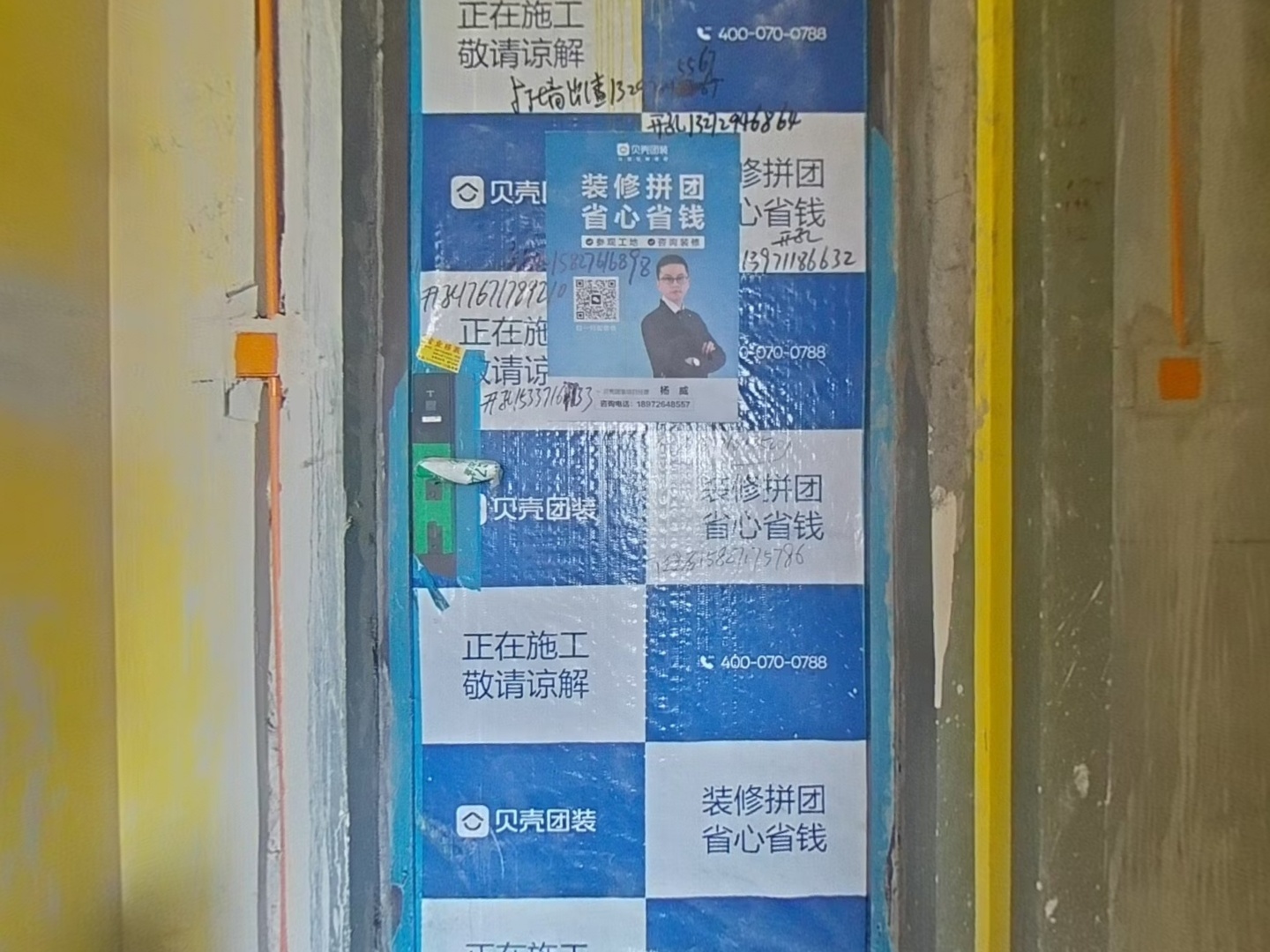 VR预览图