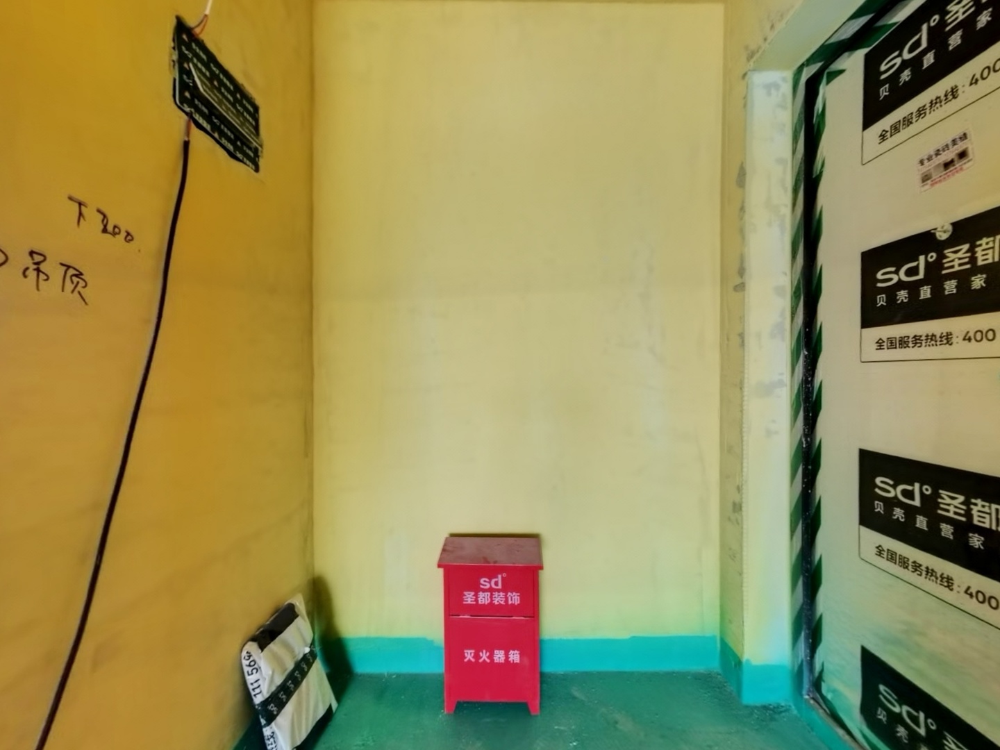 VR预览图
