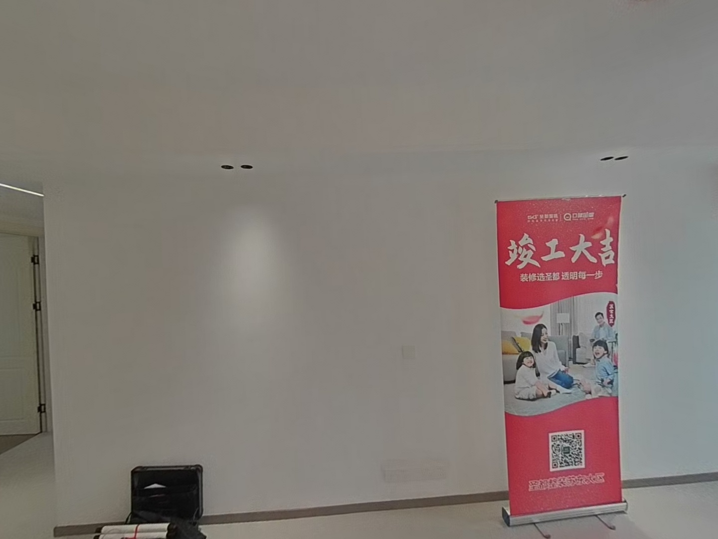 VR预览图