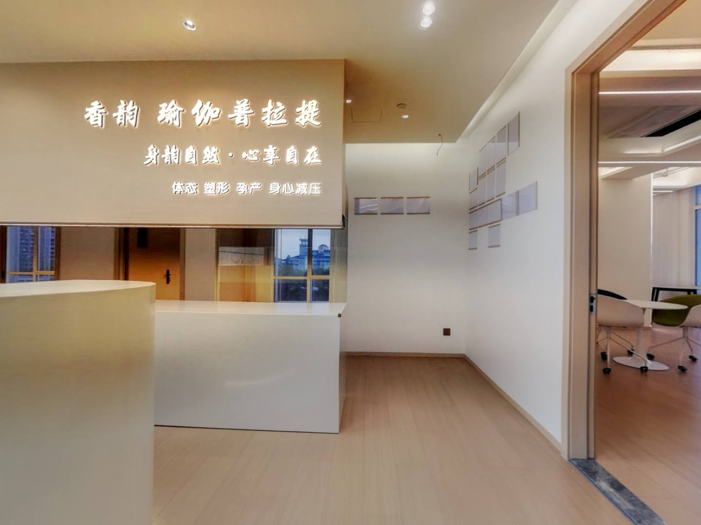 VR预览图