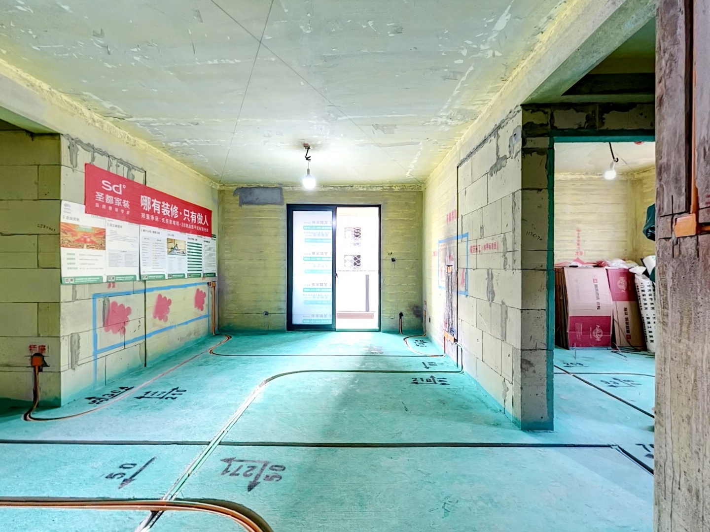 VR预览图