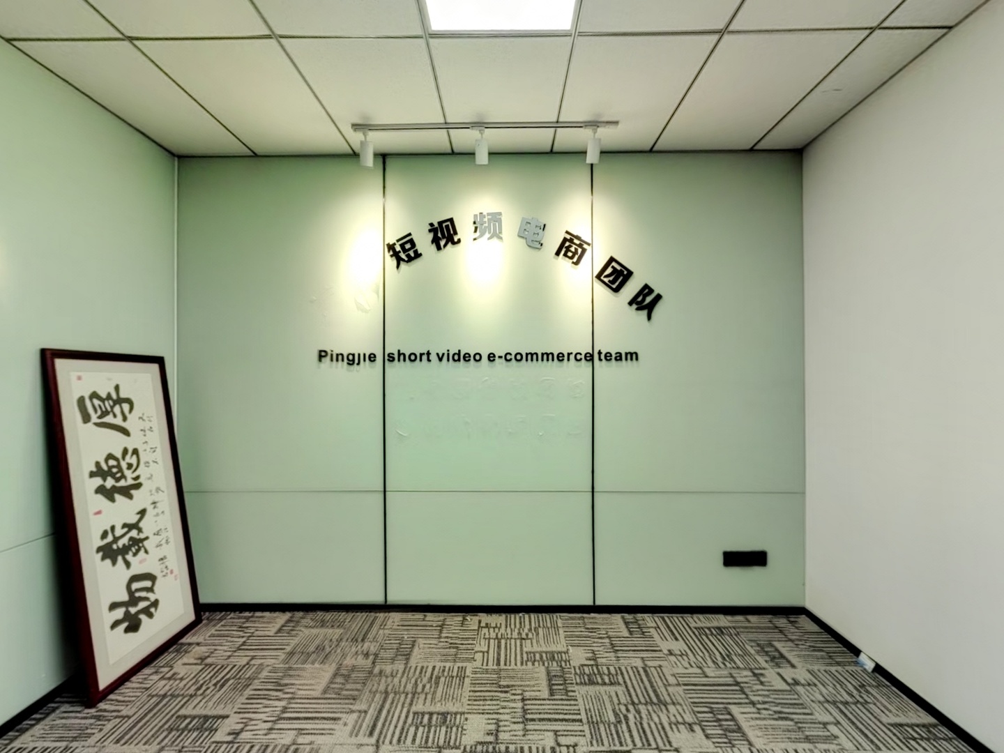 VR预览图