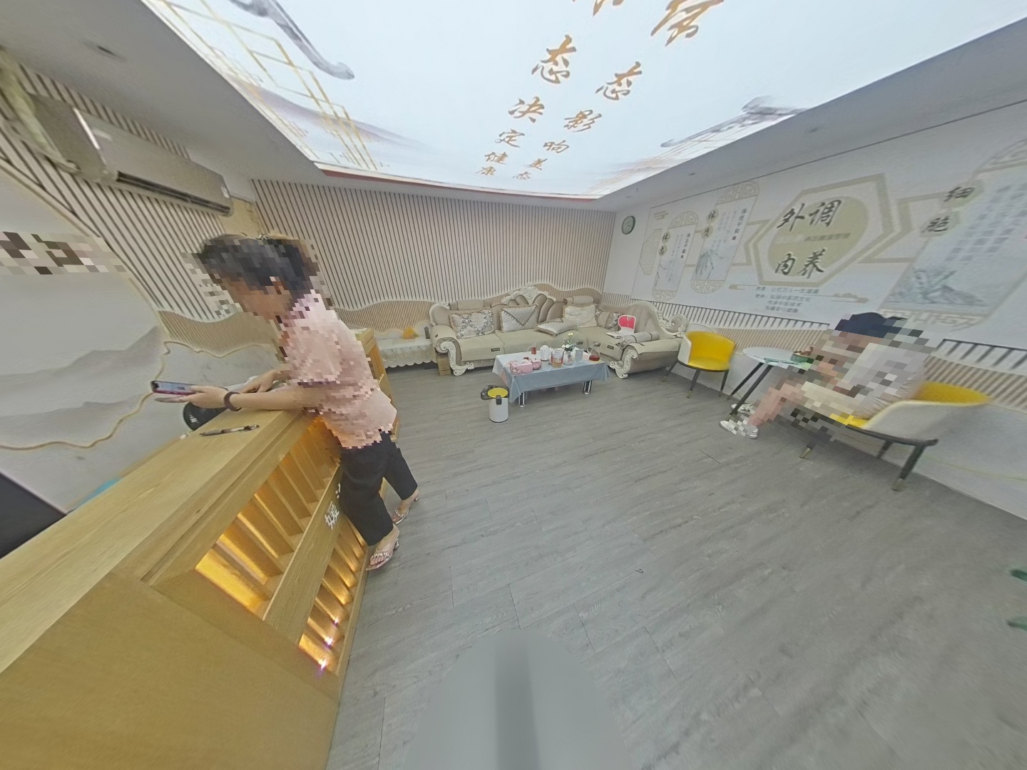 VR预览图
