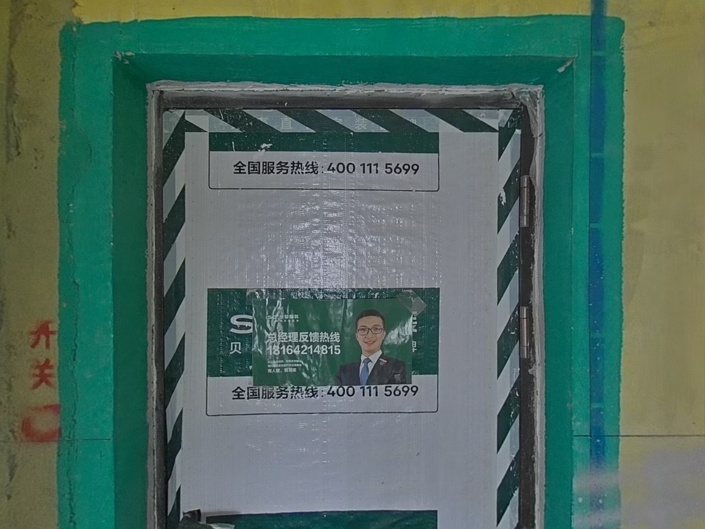 VR预览图