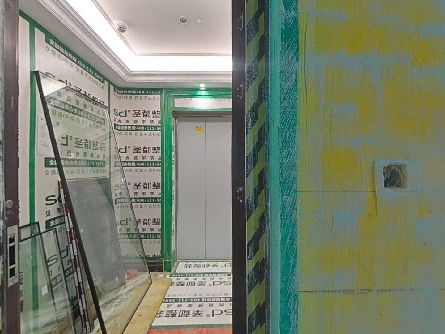 VR预览图