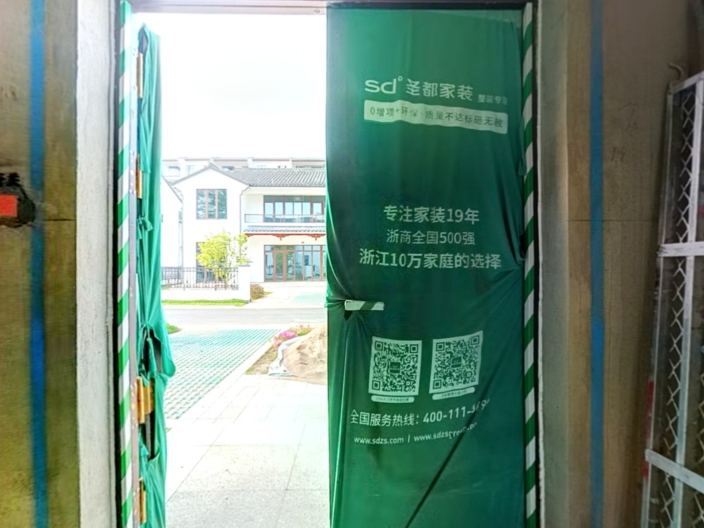 VR预览图