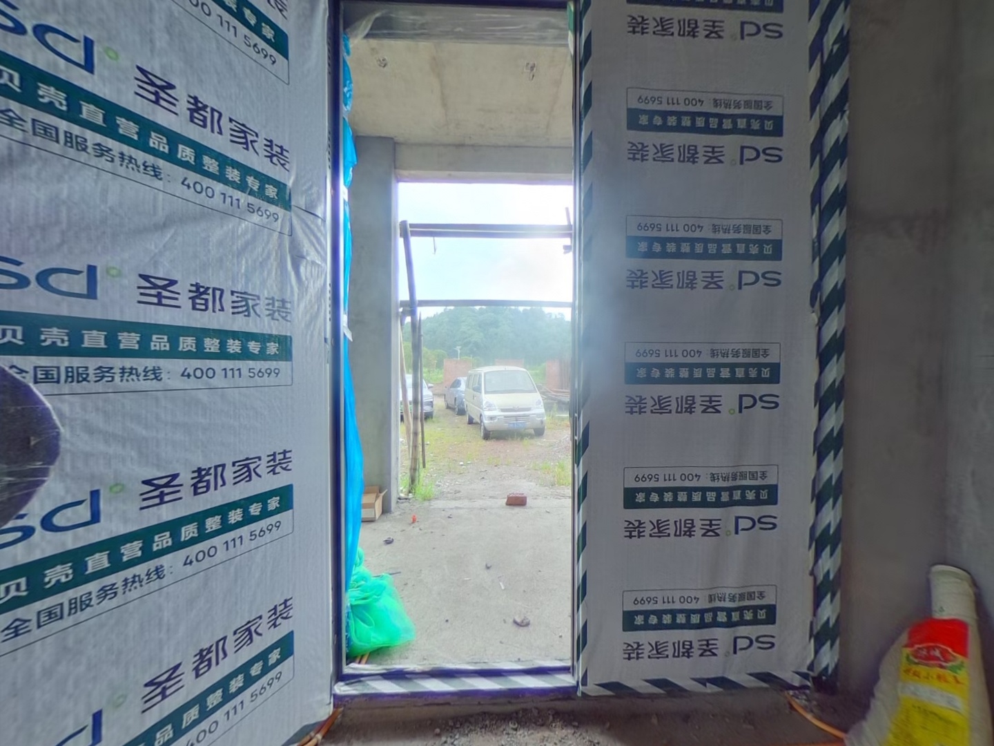 VR预览图