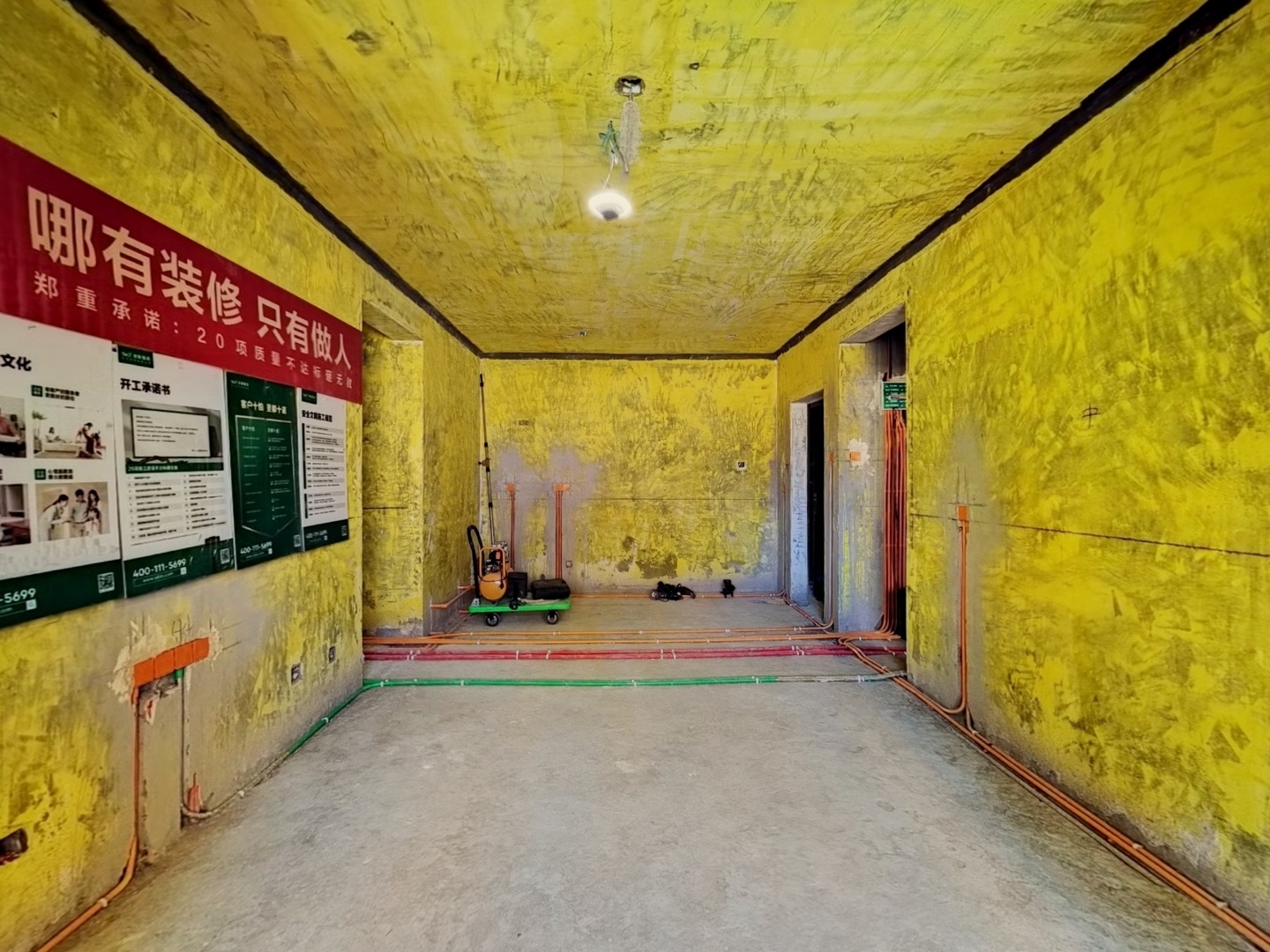 VR预览图