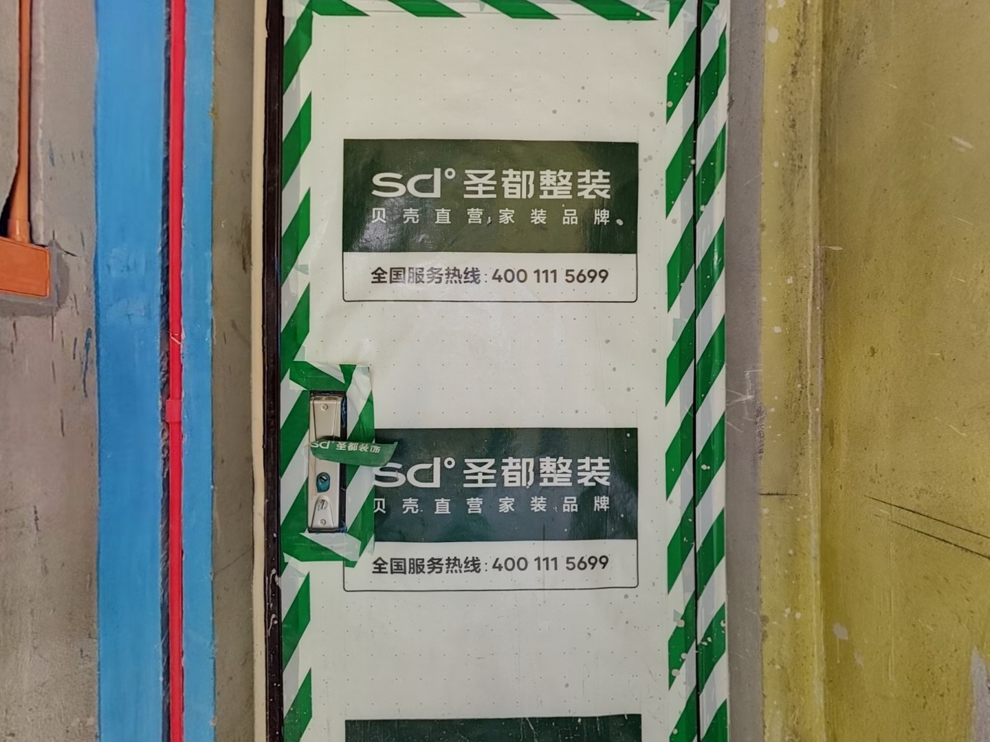 VR预览图