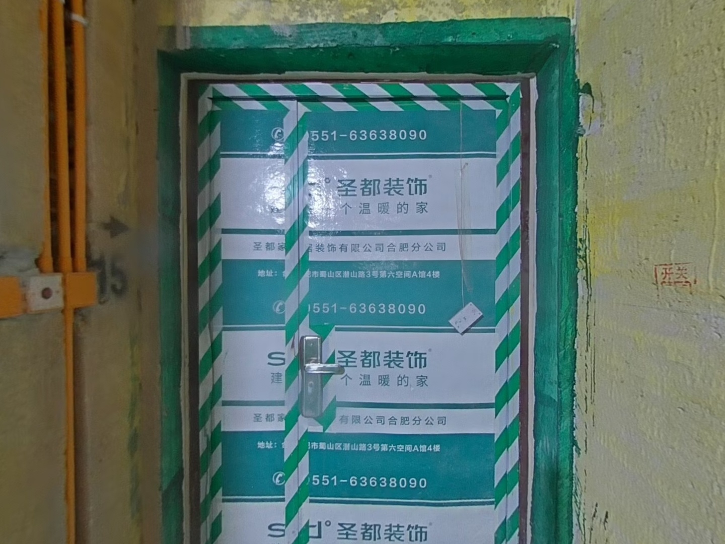 VR预览图