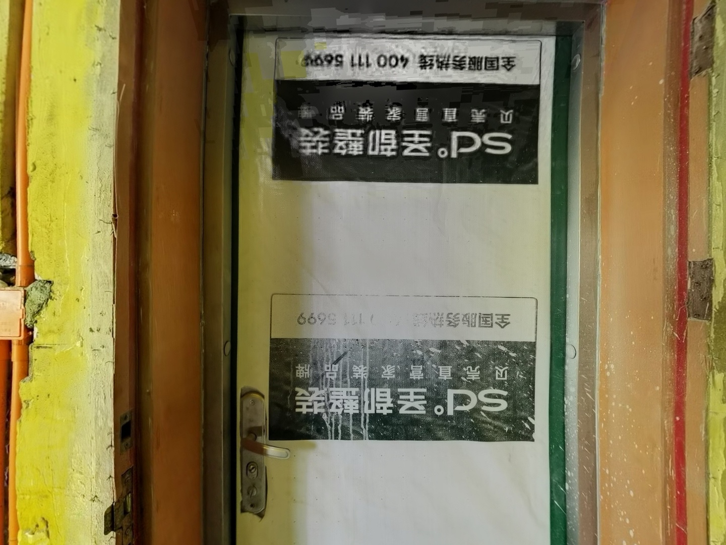 VR预览图