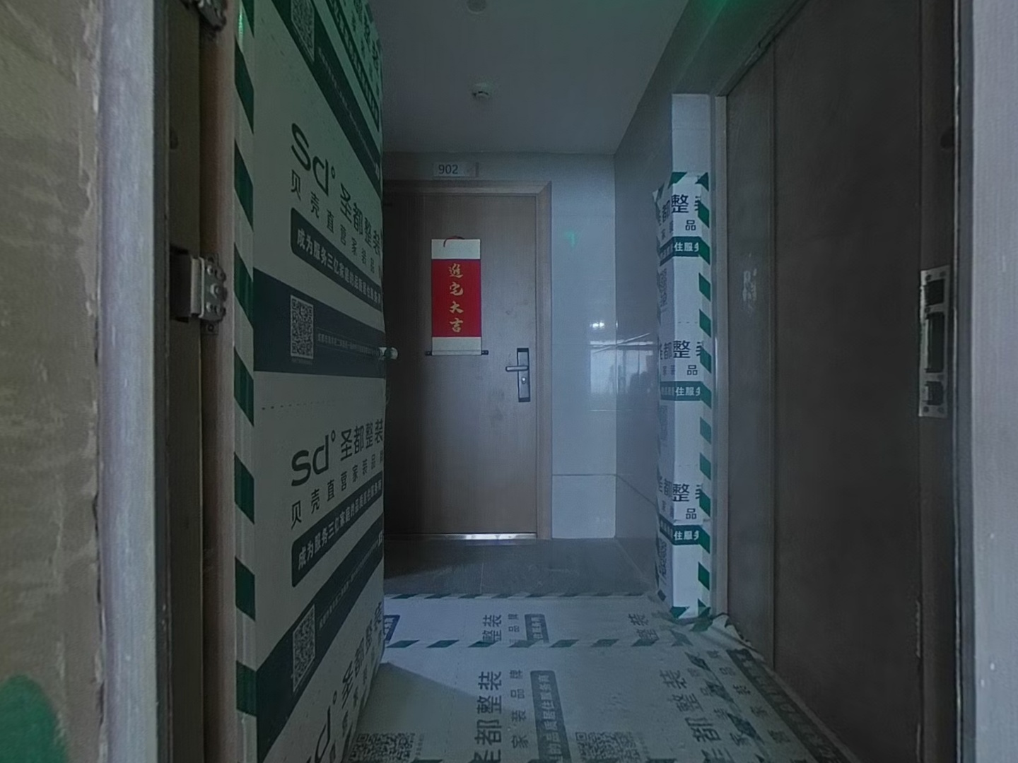 VR预览图
