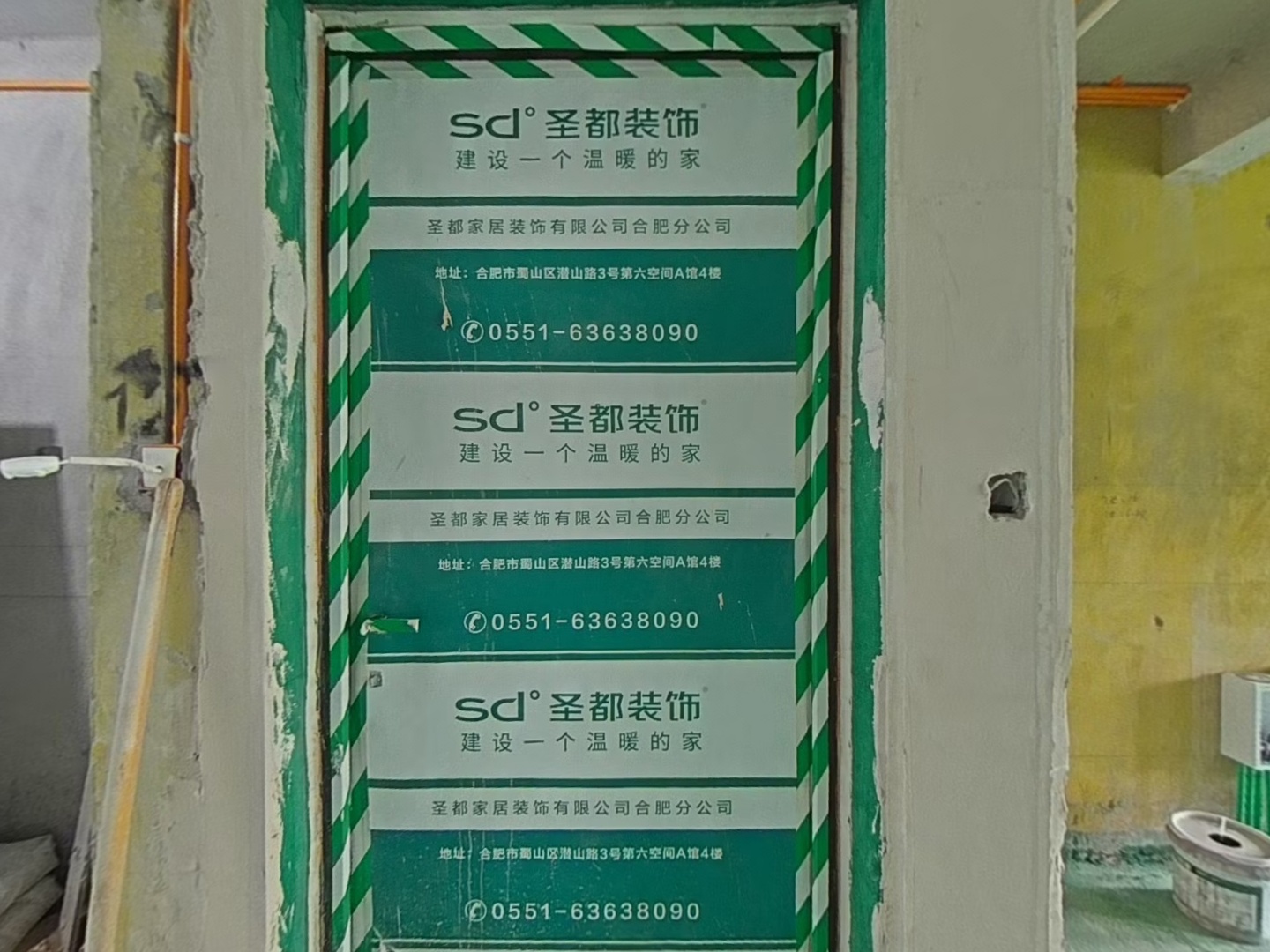 VR预览图