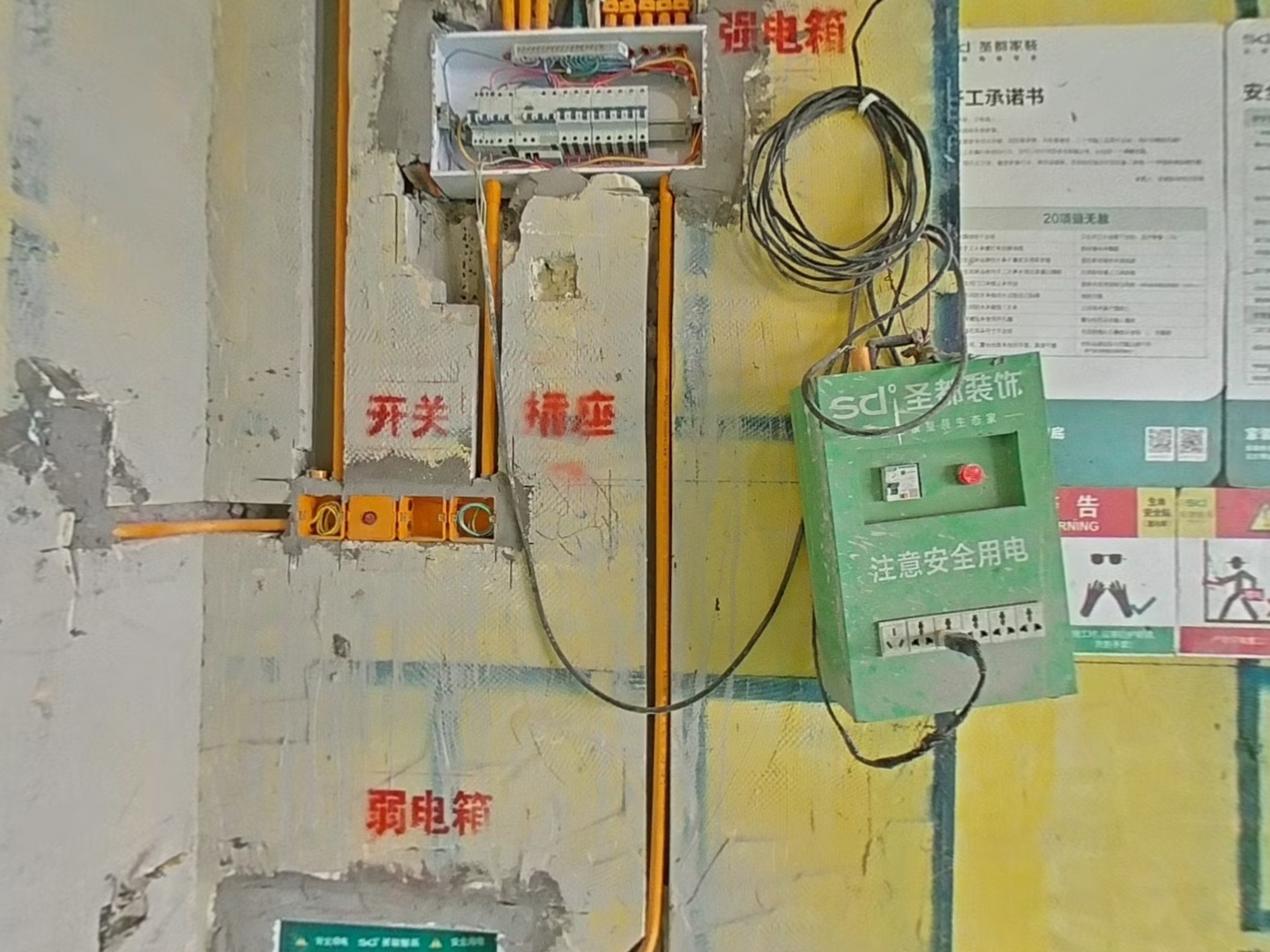 VR预览图