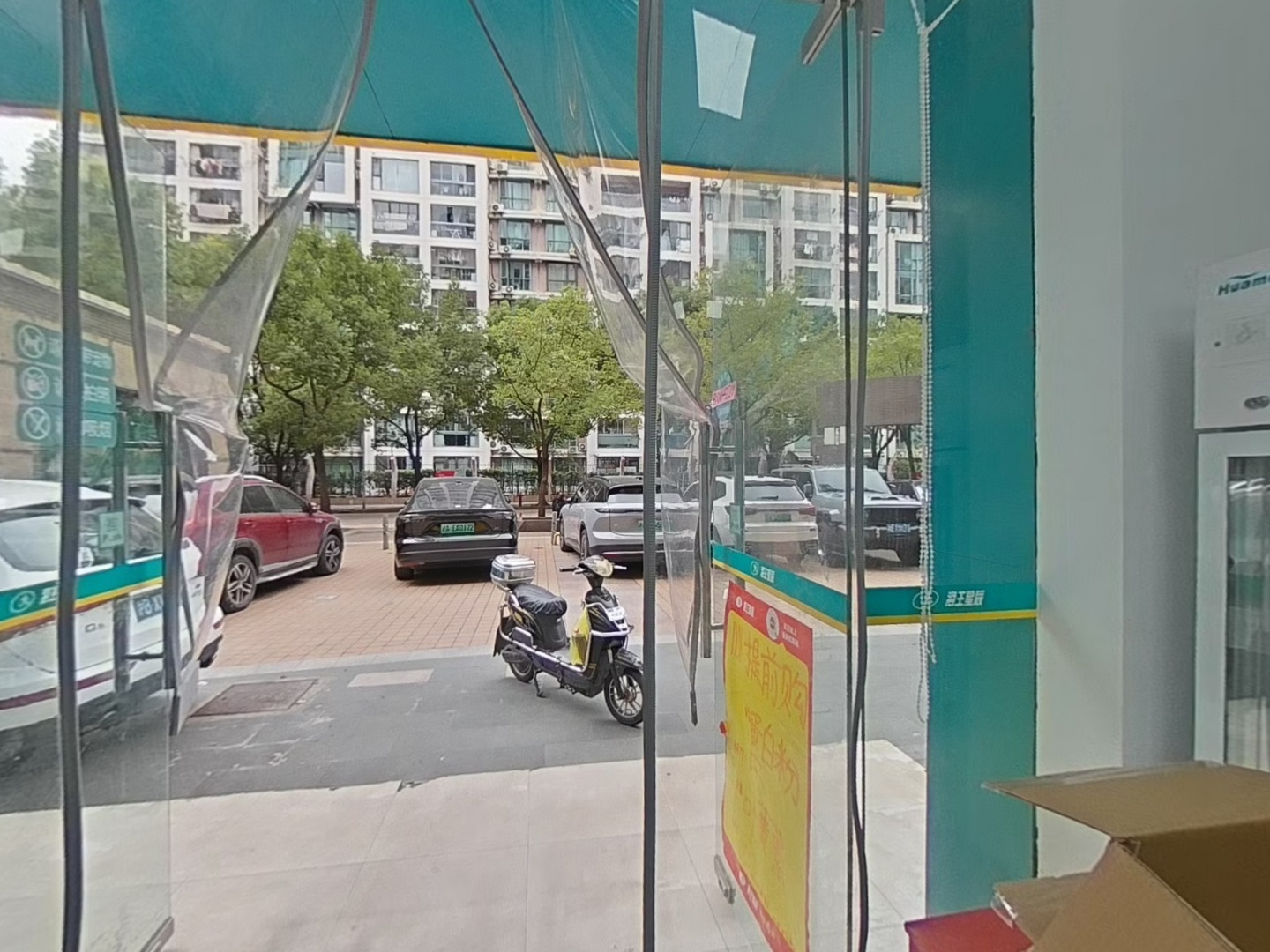 VR预览图