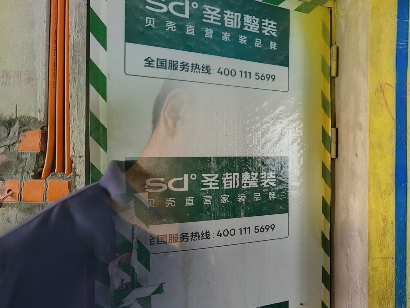 VR预览图