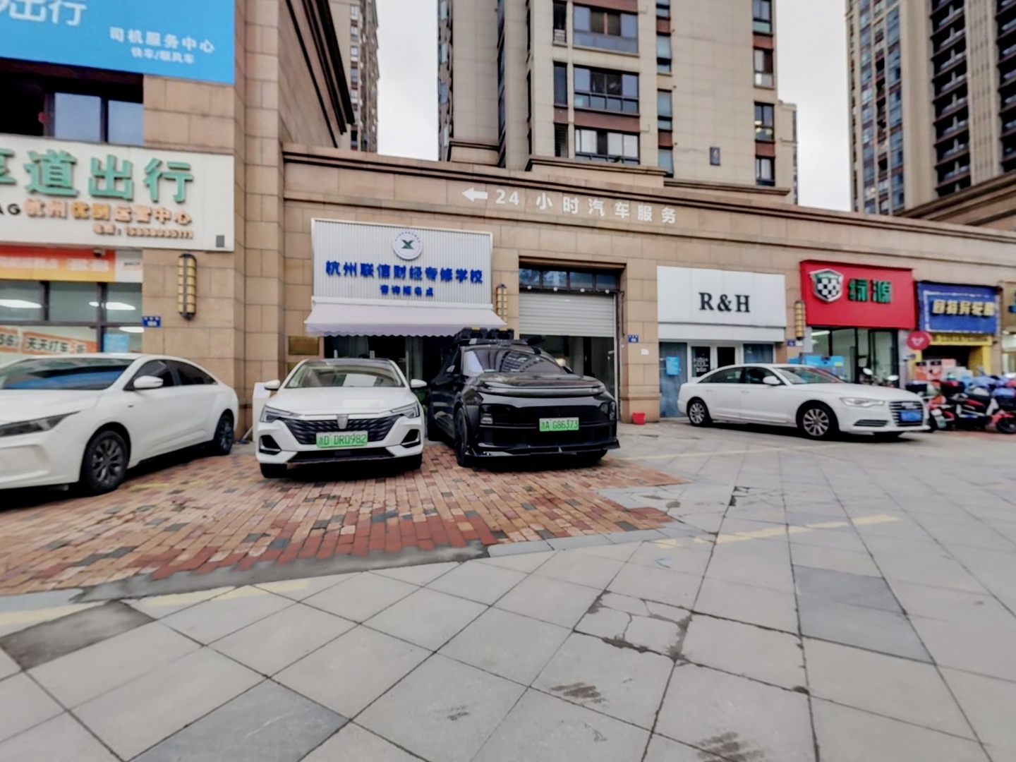 VR预览图