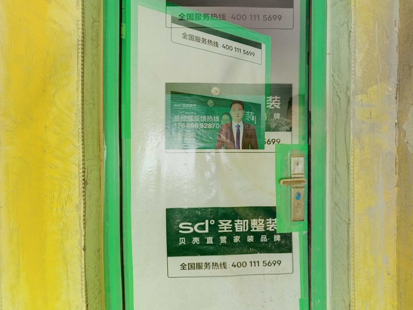 VR预览图