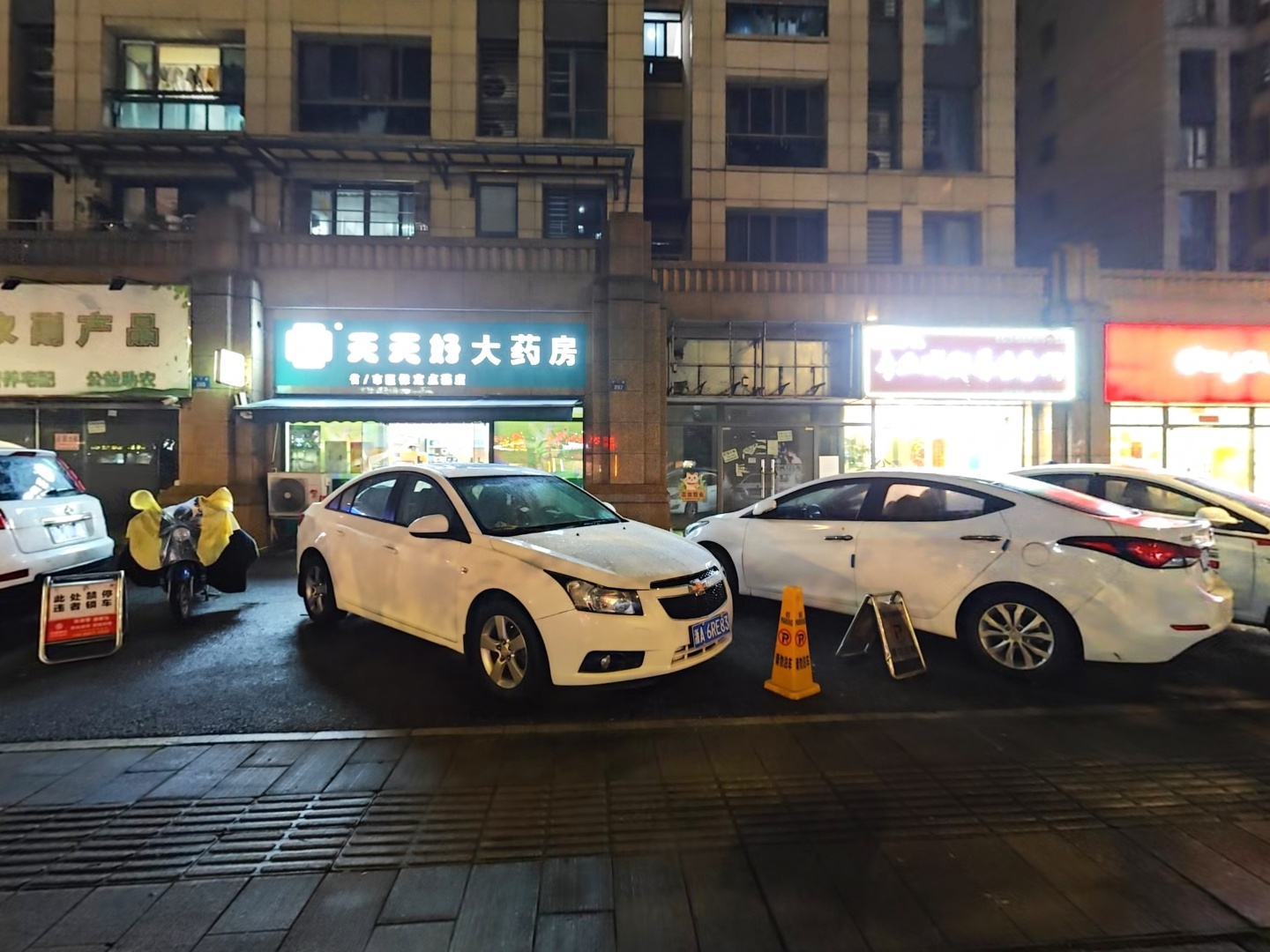 VR预览图