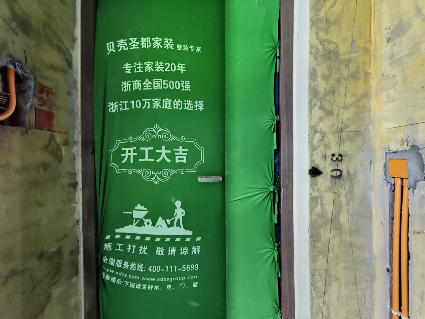 VR预览图