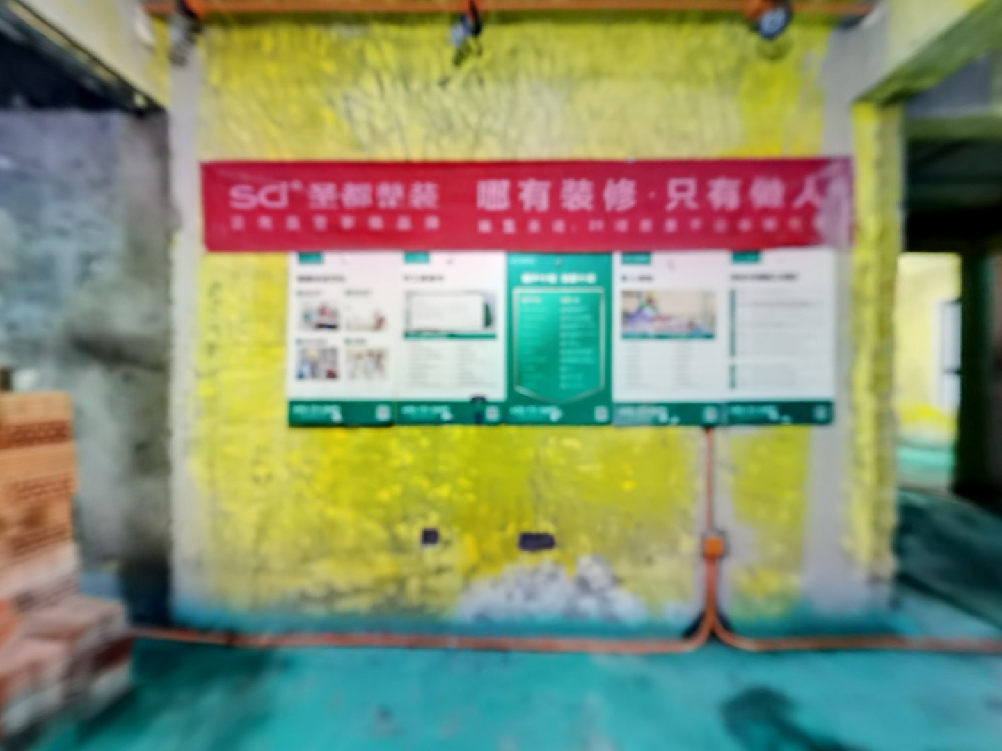 VR预览图