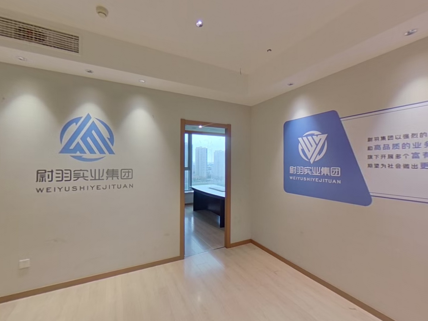 VR预览图