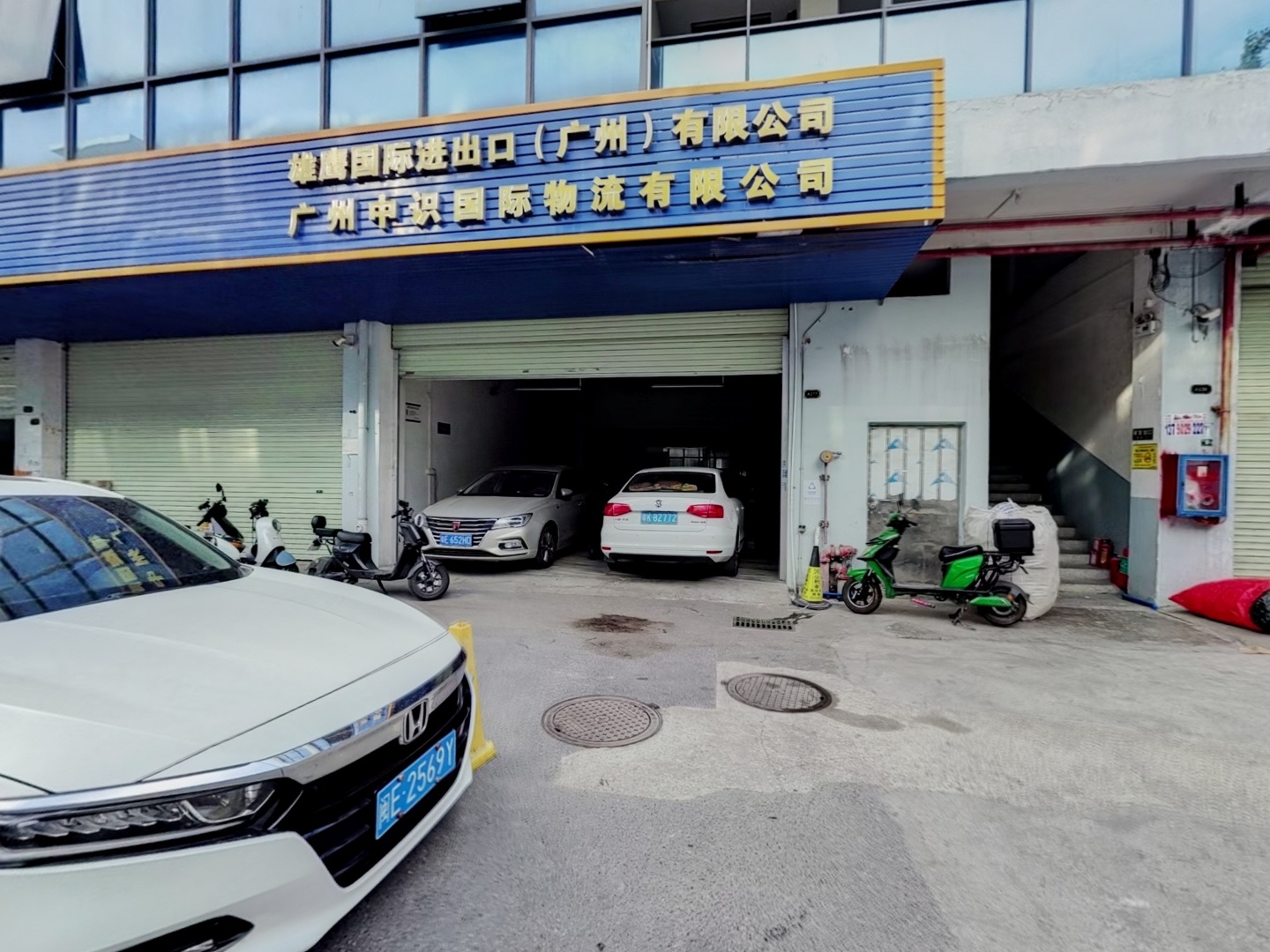 VR预览图