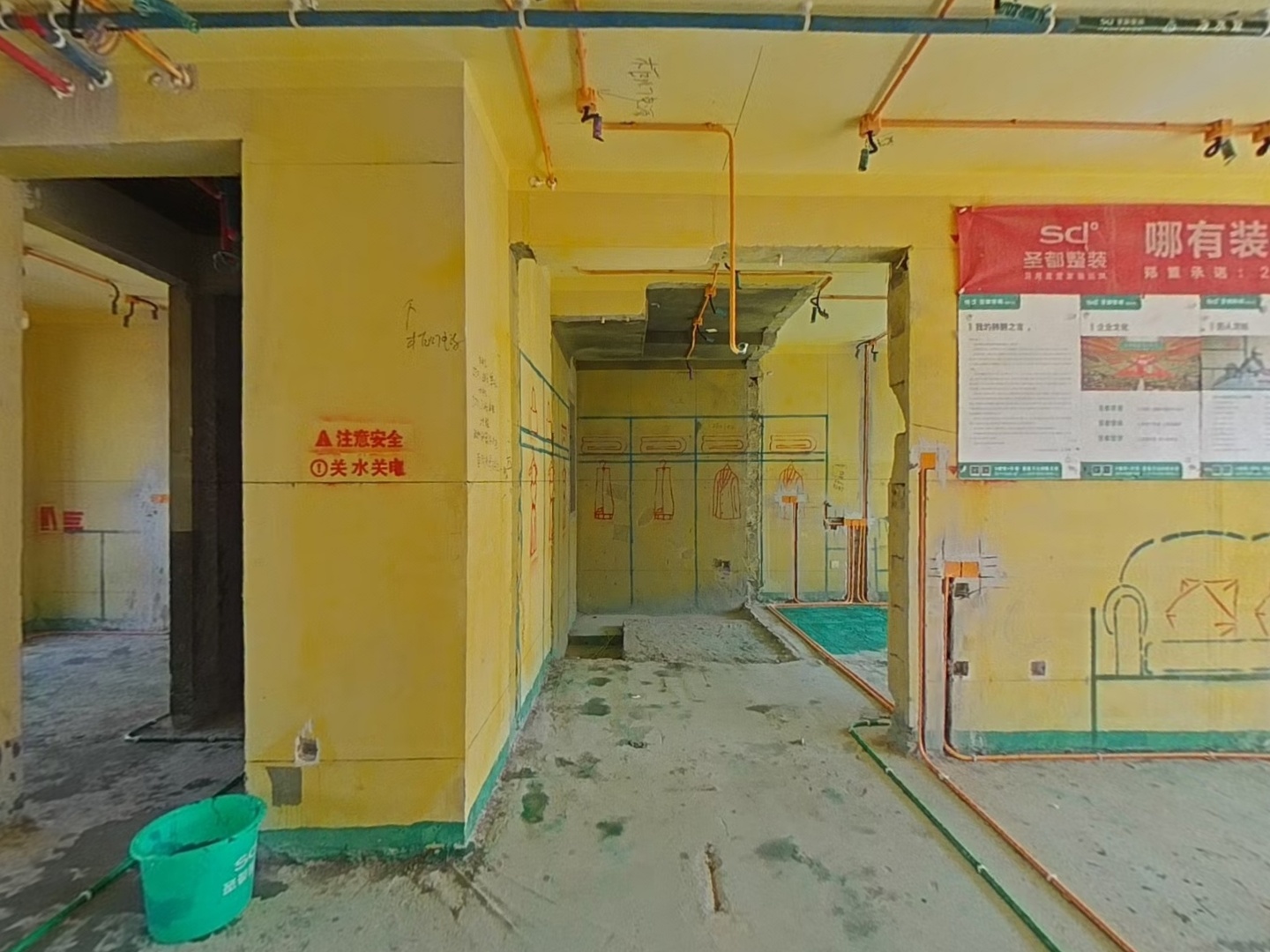 VR预览图