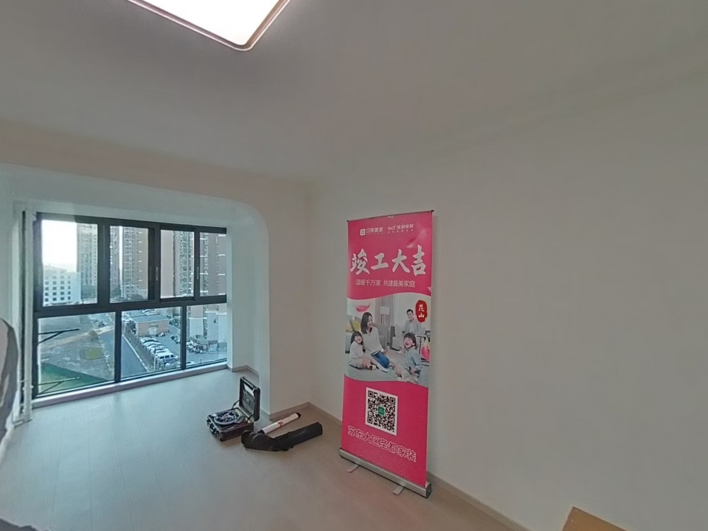VR预览图