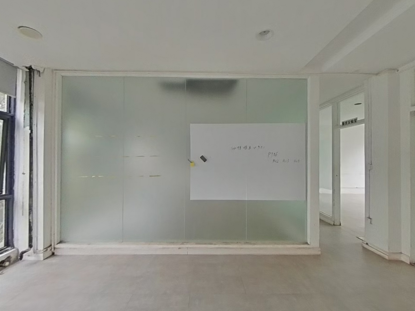 VR预览图