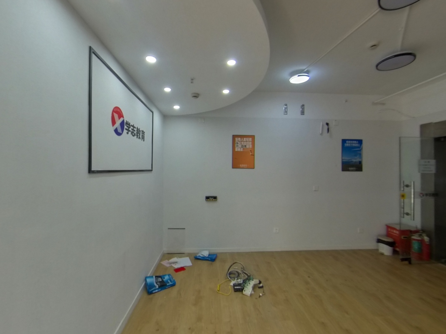 VR预览图